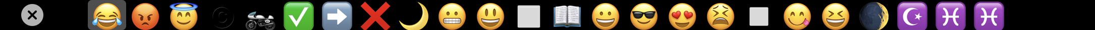 Horked touchbar when created programatically